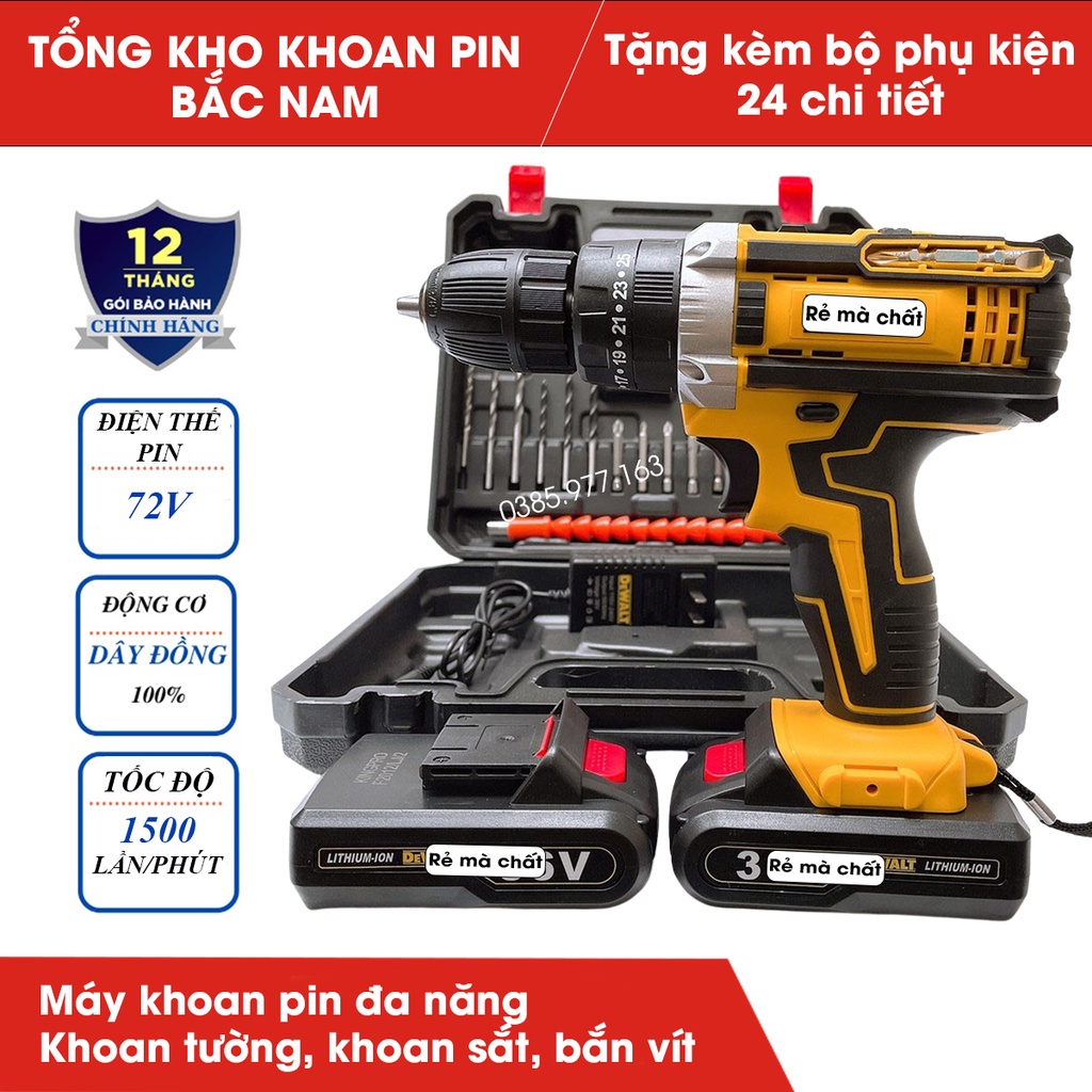 Máy khoan pin bắn vít 72V Dw 3 chức năng có búa Tặng kèm bộ phụ kiện 24 chi tiết