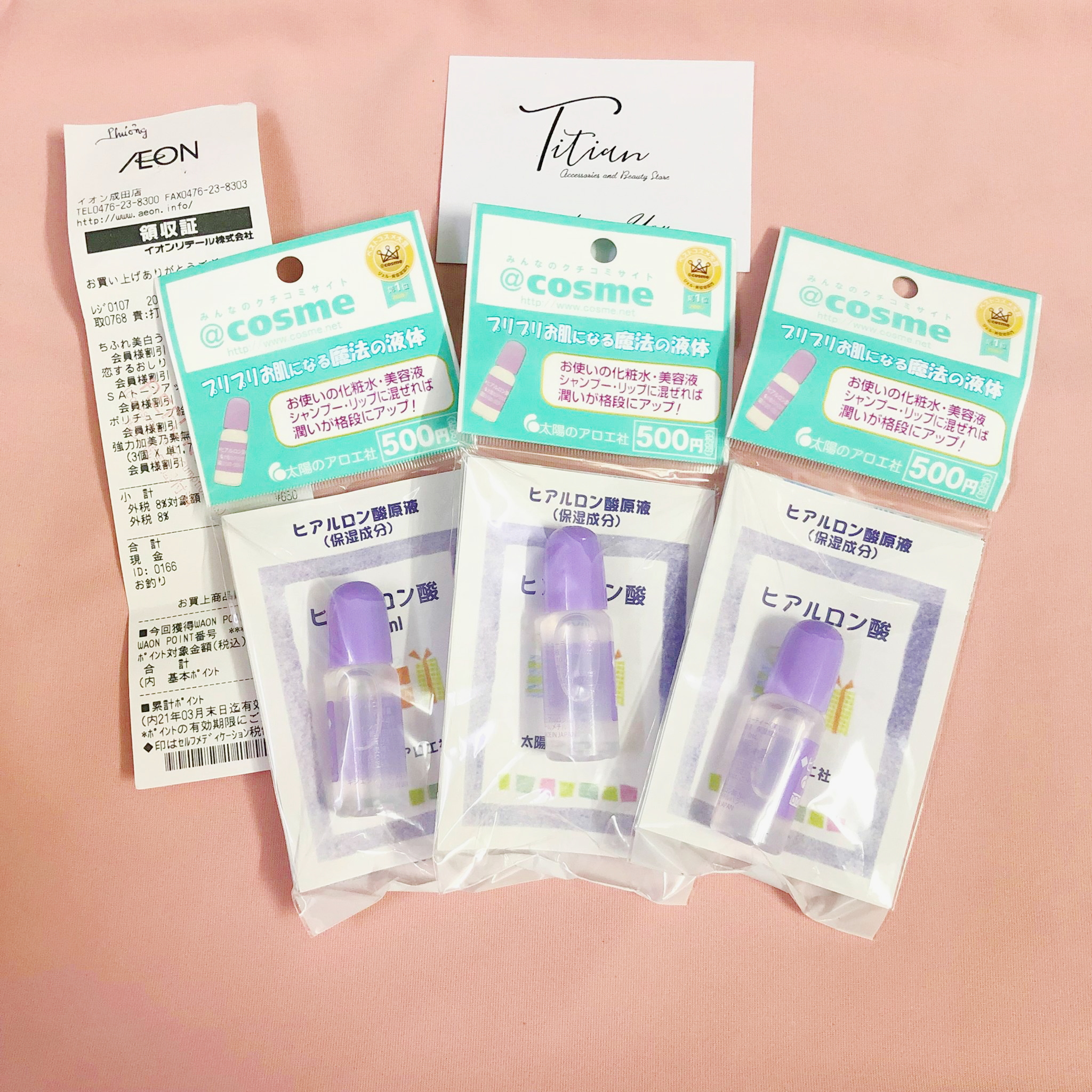 [CHÍNH HÃNG] Serum HA Taiyou No Aloe - Nhật Bản - 10ml - TITIAN