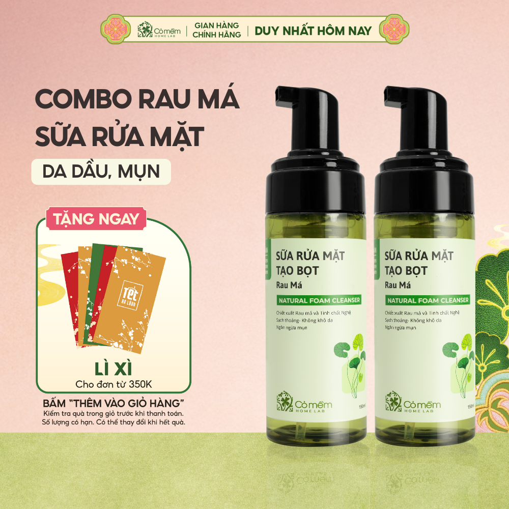 Bộ 2 Chai Sữa Rửa Mặt Tạo Bọt Sạch Sâu Không Khô Da Dành Cho Da Dầu Khô Thường Cỏ Mềm 300ml