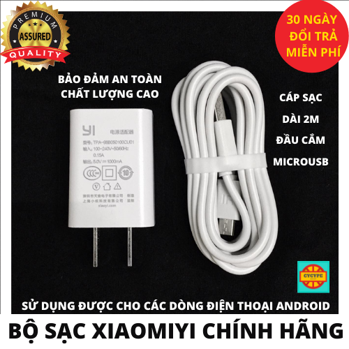 COMBO BỘ SẠC NHANH - CỦ SẠC/CÁP SẠC CHÍNH HÃNG XIAOMIIYI/ 5V-1A SỬ DỤNG ĐƯỢC CHO CÁC DÒNG ĐIỆN THOẠI ANDROID CHẤT LƯỢNG BẢO ĐẢM CHO ĐIỆN THOẠI CỦA BẠN - ĐẦU CẮM MICRO USB