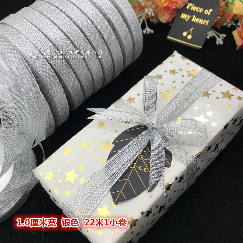 2 cuộn ruy băng kim tuyến cuộn 22m bản 1cm