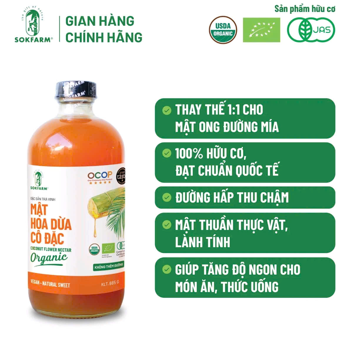 Mật hoa dừa hữu cơ nguyên chất cô đặc Sokfarm - Ổn Định Đường Huyết, Tăng Đề Kháng, người bị tiểu đường dùng được, Detox thải độc giảm cân tự nhiên