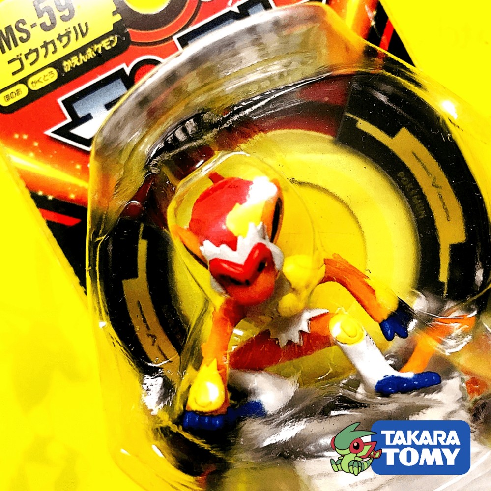 Mô Hình Pokemon Infernape của Takara TOMY Nhật Bản Standard Size 4cm, cấp 3 Chimchar - Pokemon Figure Moncolle Shop PokeCorner