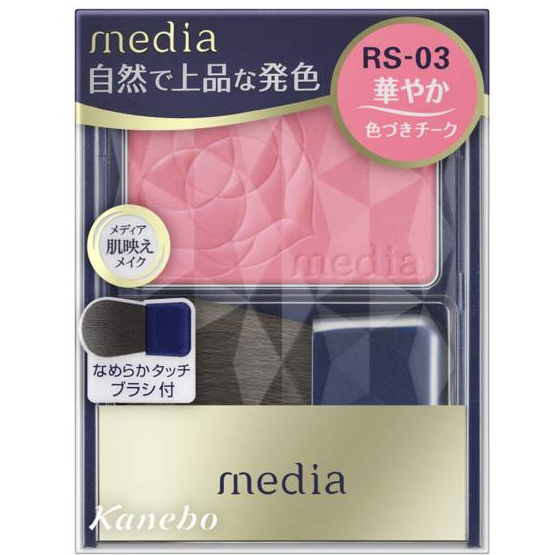Phấn má kanebo media rs-03 3g