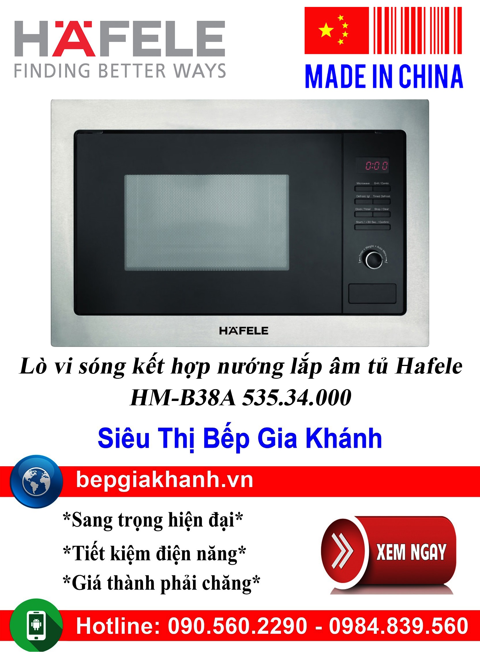 [HCM]Lò vi sóng kết hợp nướng lắp âm tủ Hafele HM-B38A 535.34.000 sản xuất Trung Quốc lò vi sóng lò vi sóng có nướng lò vi sóng mini lò vi sóng sharp lò vi sóng điện mini lò vi sóng aqua lò vi sóng nhỏ