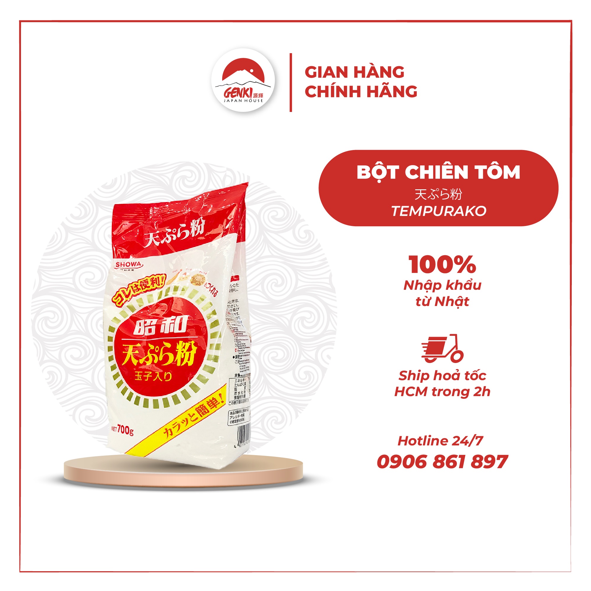 Bột chiên tôm Nhật Bản gói 700g Tempurako nhà sản xuất SHOWA