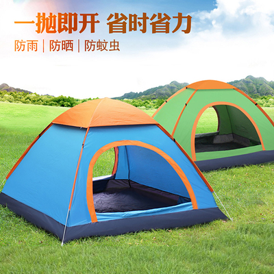 Lều cắm trại dã ngoại tự bung 1-2 người chống tia tử ngoại