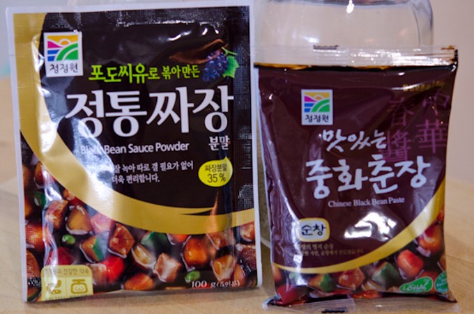 250g tương đen Hàn Quốc gochujang - doanvat_hangduong