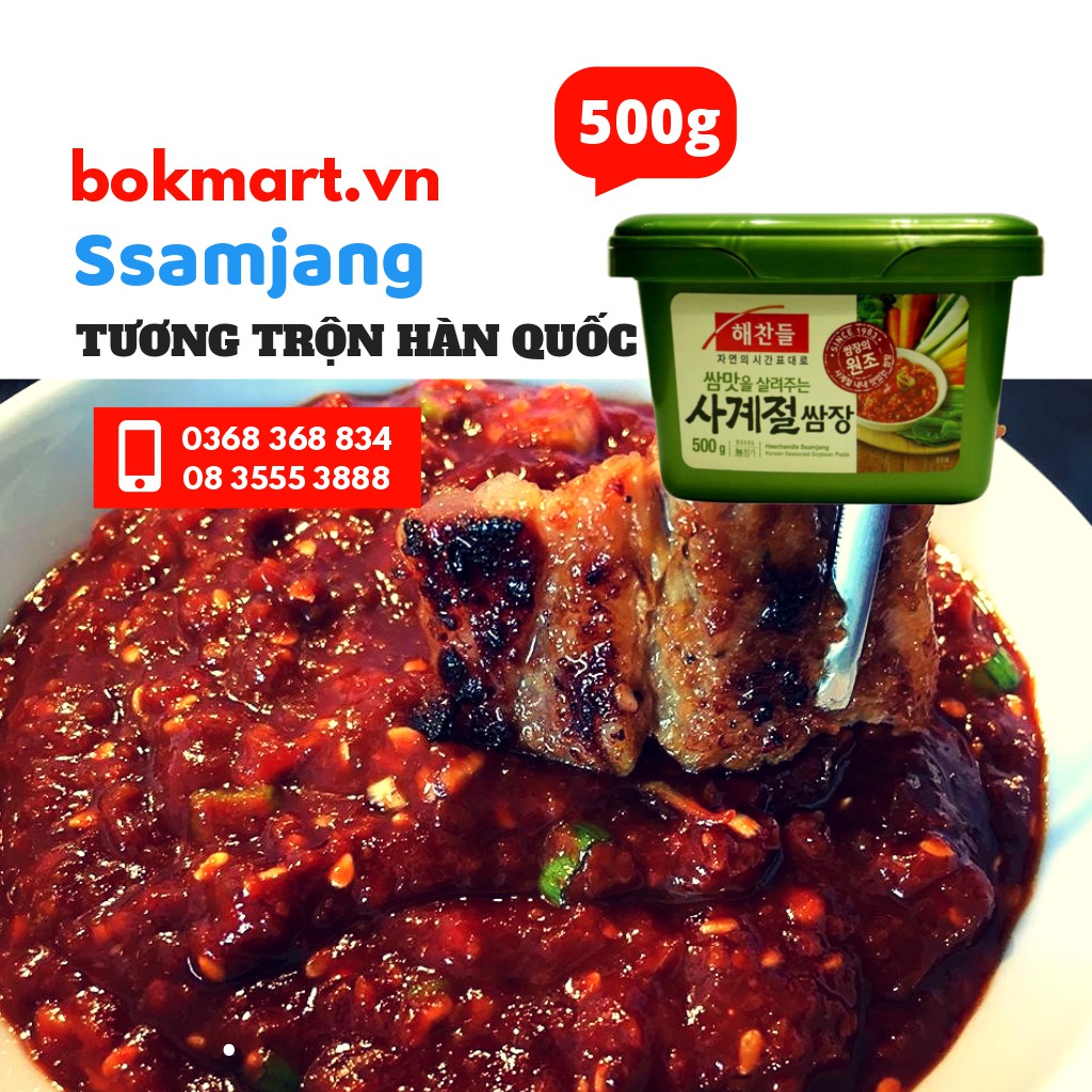 Tương trộn hàn quốc ssamjang 500g