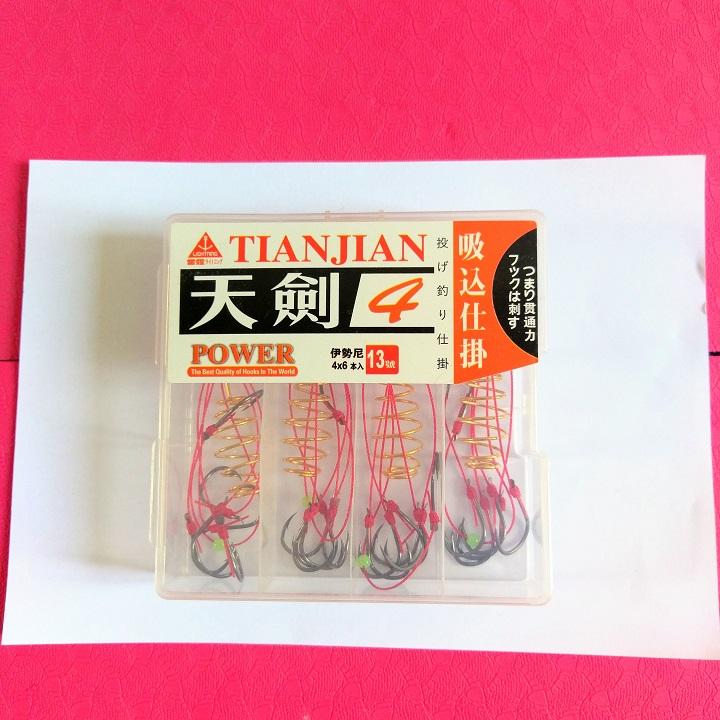 Hộp 4 bộ lưỡi câu lăng xê cao cấp buộc sẵn