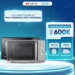 Lò vi sóng Toshiba MW3-MM25PE(SV)/ MW3-MM25PE(BK) 25L - 5 mức công suất - Rã đông thông minh - Hẹn giờ lên tới 35 phút - Bảo hành 12 Tháng