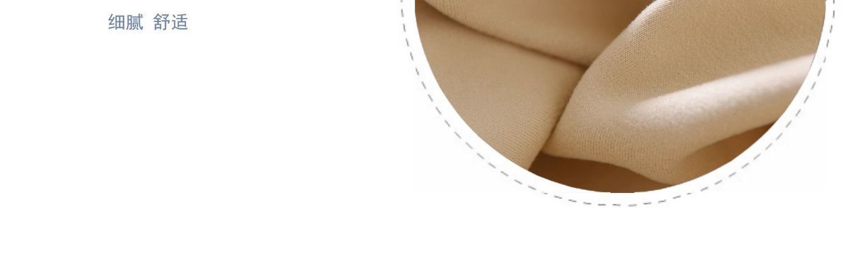 Đồ Lót Giữ Nhiệt Trẻ Em De Nhung Bộ Quần Áo Thu Đông Cho Bé Trai Bé Gái Vừa Và Lớn Không Dấu Vết Tự Sưởi Ấm Cho Bé 5
