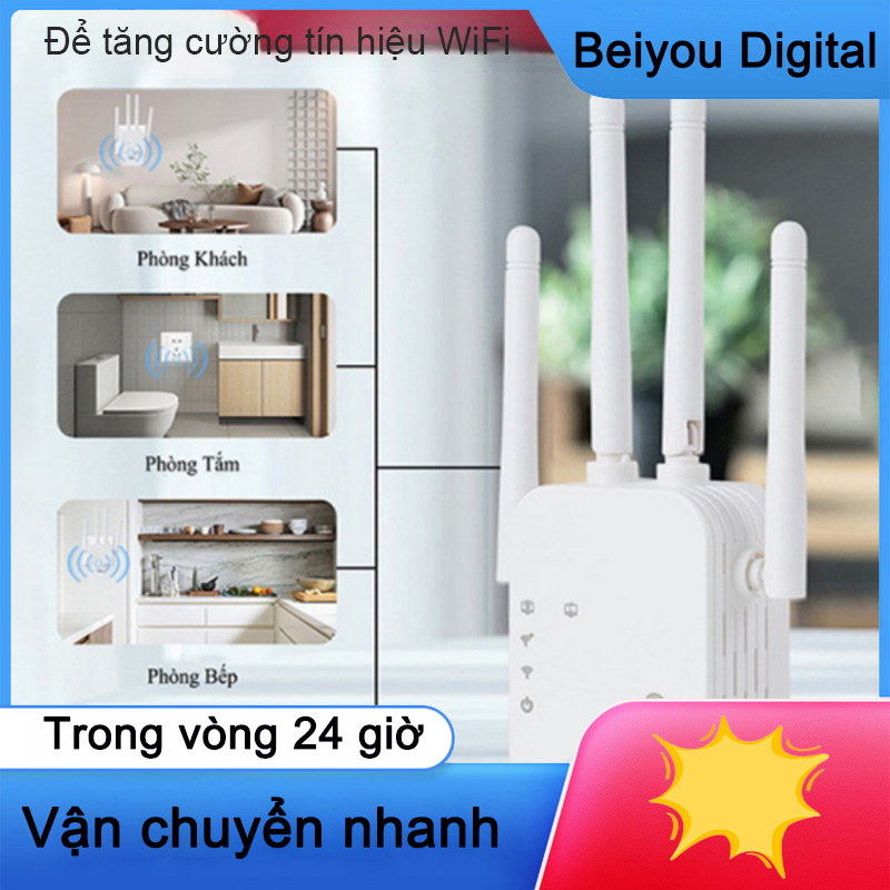 Kích sóng wifi xuyên tường cực mạnh,Kích Sóng Wifi 4 Râu Ăng Ten Phát Xuyên Tường Chuẩn N Tốc Độ 300mbps Màu Trắng Bộ Kích Sóng Wifi