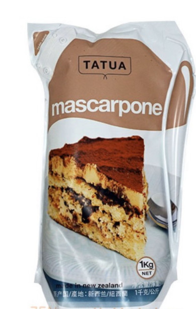 Phô mai Mascarpone Tatua 1kg