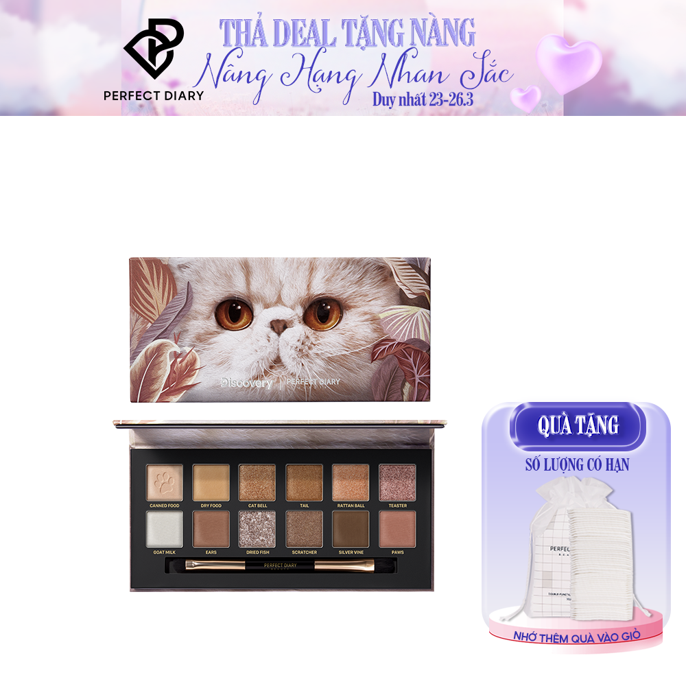 Bảng phấn mắt màu nhũ perfect diary 12 màu