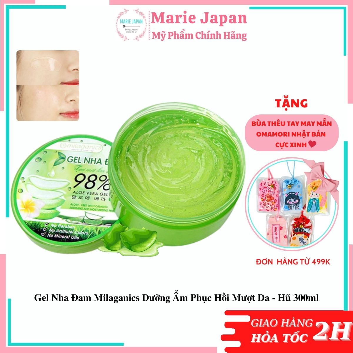 Gel nha đam milaganics dưỡng ẩm phục hồi mượt da - hủ 300ml