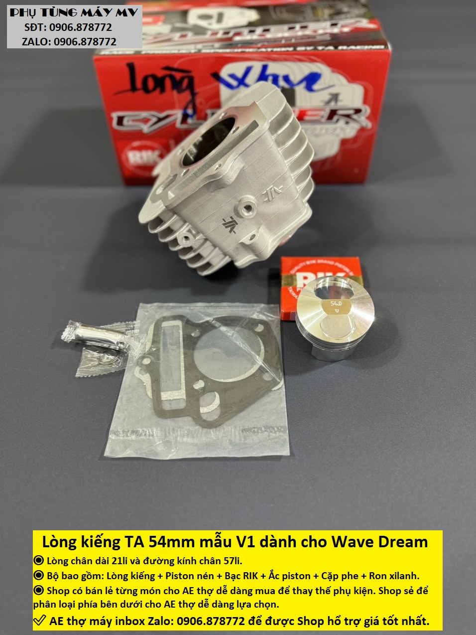 Lòng ta v1 54mm dành cho xe dream wave