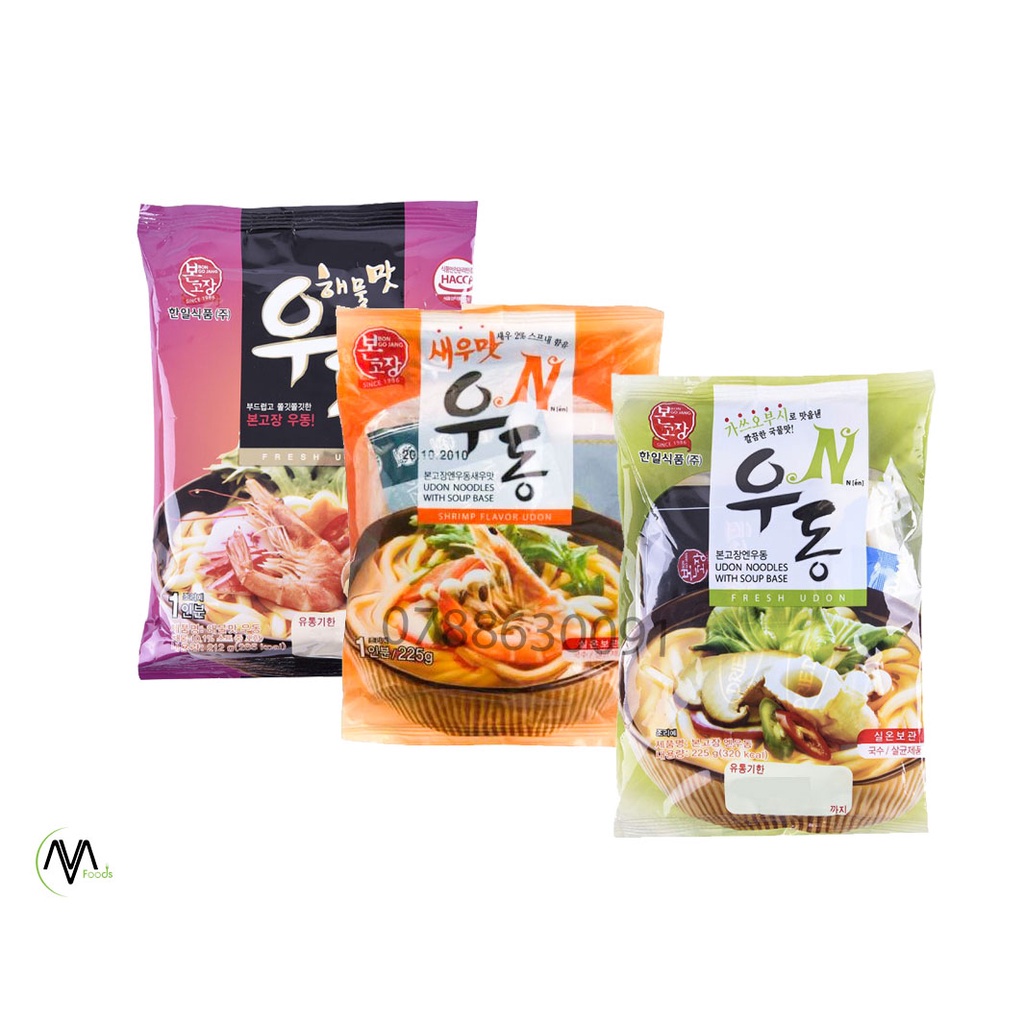 Mì udon hanil food hàn quốc 212g
