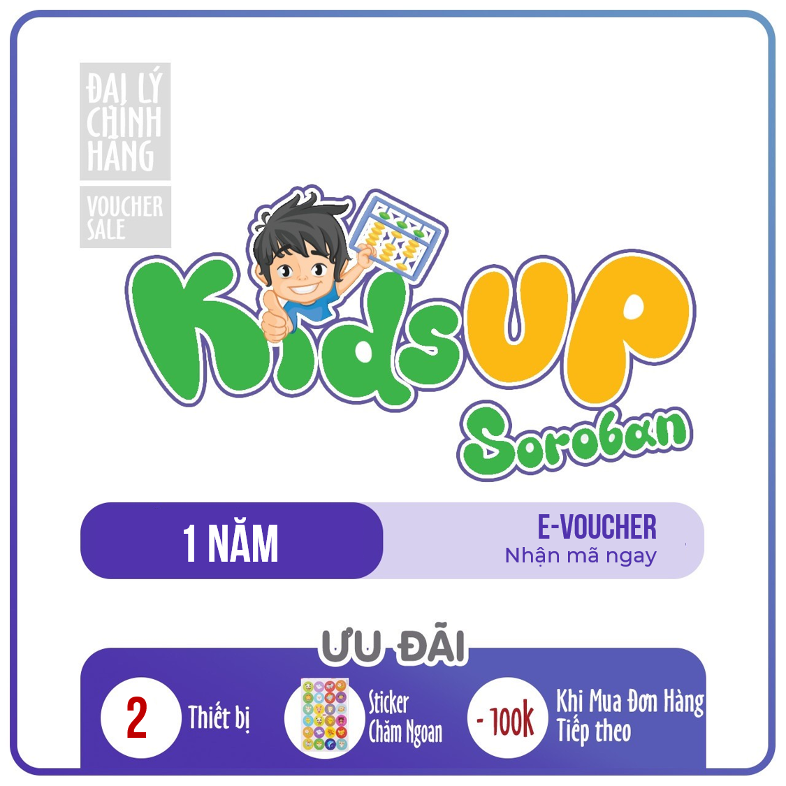 Evoucher khoá học kidsup soroban - 1 năm - chương trình học toán soroban nhật bản - kids up