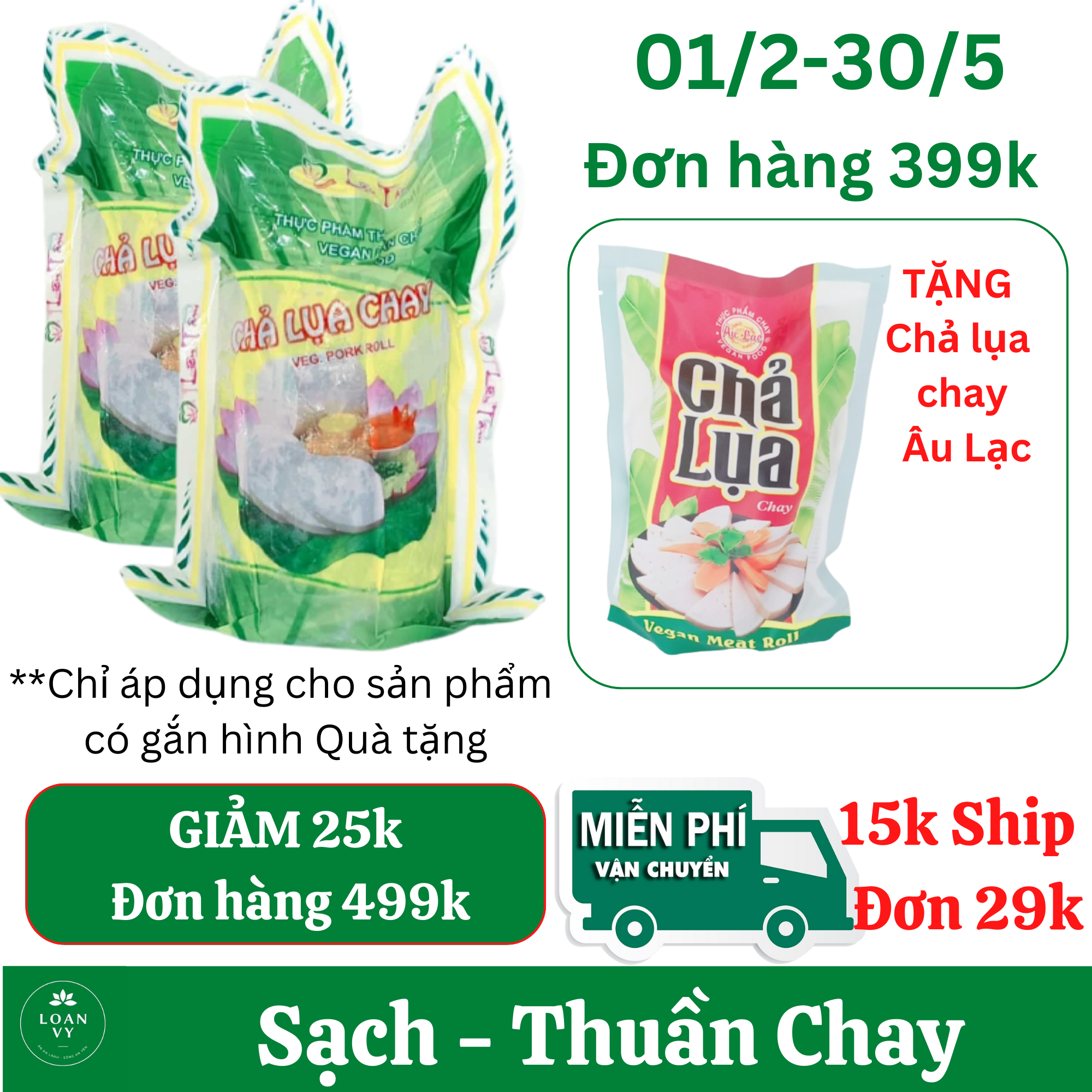 1kg Chả Lụa Chay Liên Tâm, Dai Ngon, Thuần Chay