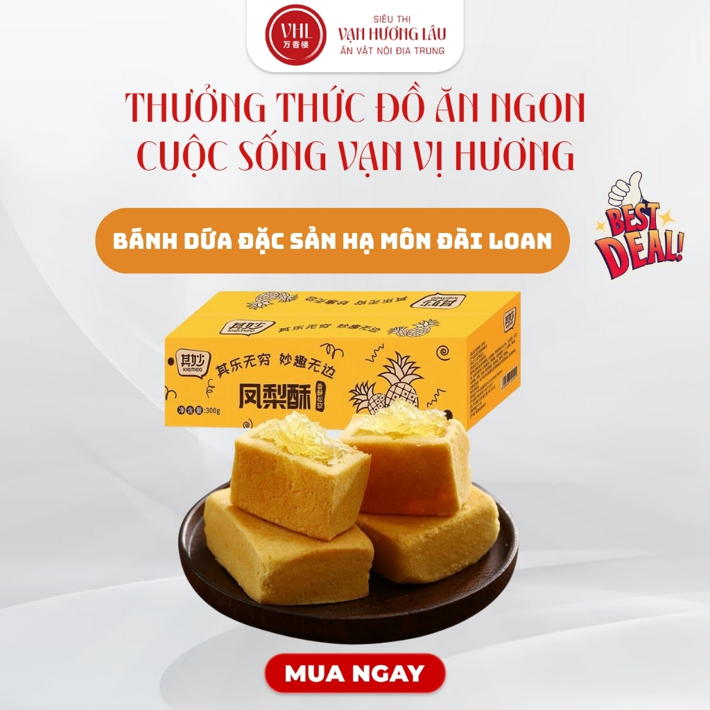 Bánh Dứa Đặc Sản Phúc Kiến Hương Vị Ngọt Ngào Từ Xứ Đài Hộp 20 Cái