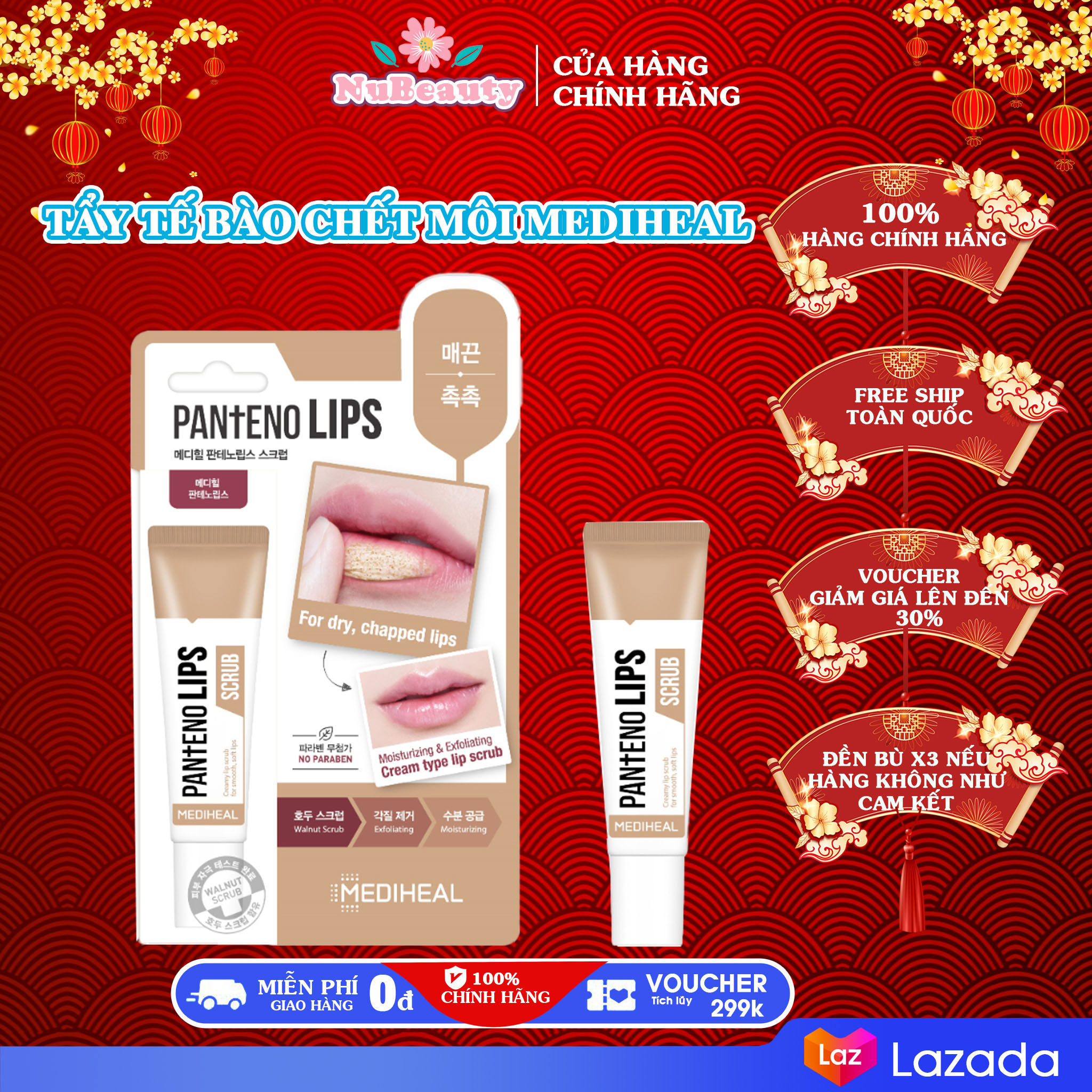 "Chính hãng" Son dưỡng tấy tế bào chết môi mediheal vàng, giữ ẩm cho môi Mediheal Labocare Pantenolips Healssence Coral 10ml, Son duong moi có màu, không màu, sáp dưỡng - Nubeauty
