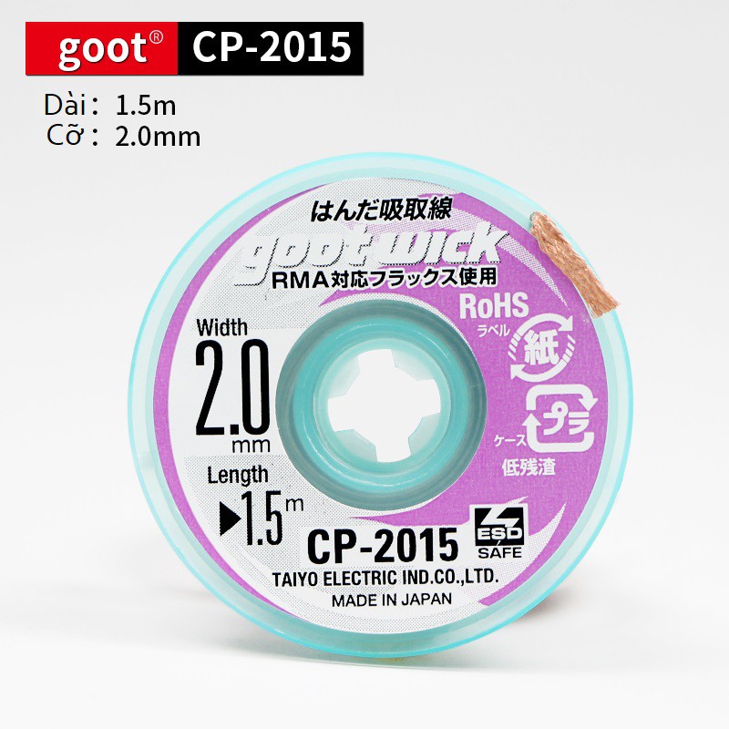 Hút thiếc Gootwick 2mm hàng Nhật hút thiếc cực sướng