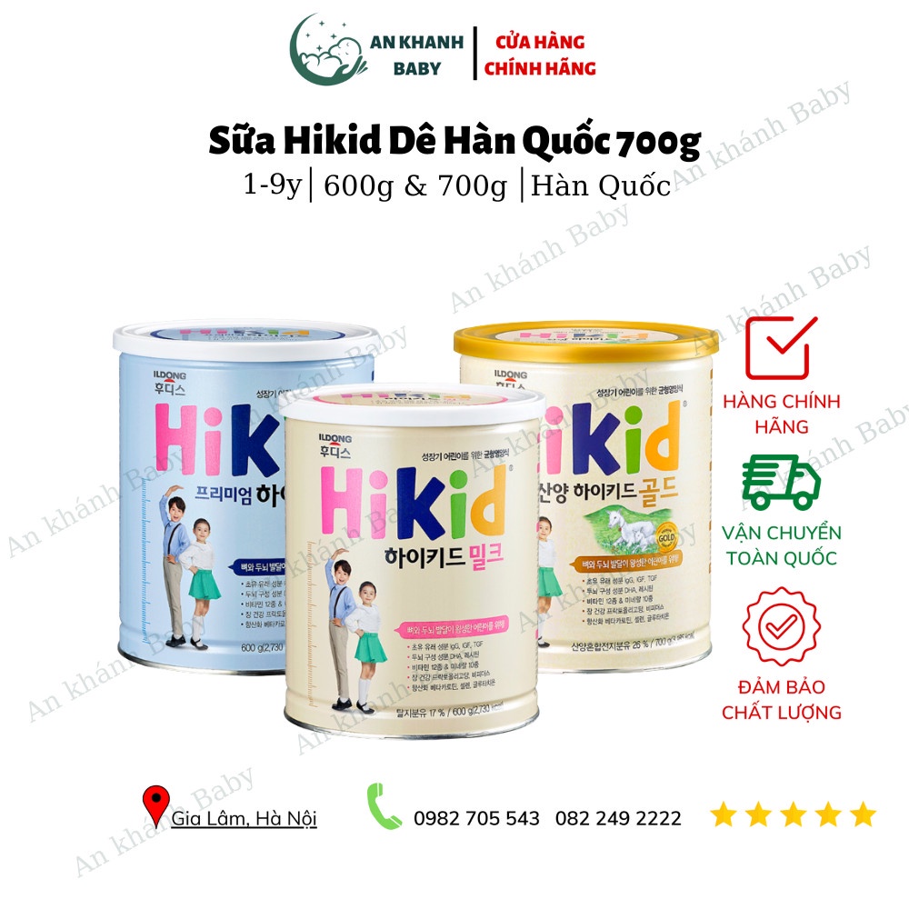 Sữa Hikid bò, Hikid dê, Hikid tách béo, Hikid tăng chiều cao 600