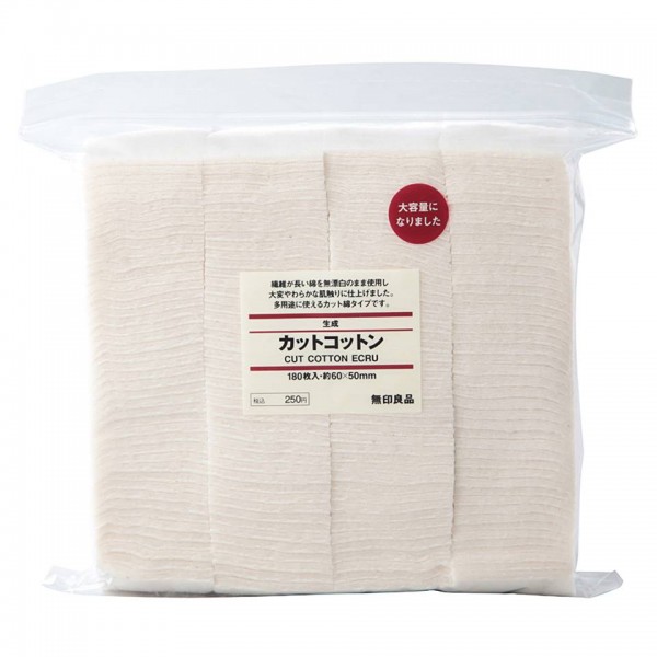 Bông tẩy trang muji 189 miếng nội địa nhật fuji shop