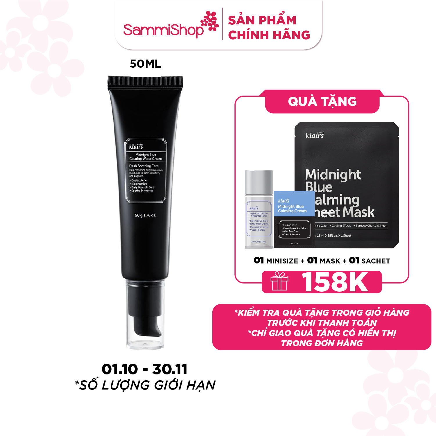 Dear, Klairs Kem dưỡng da Midnight Blue Clearing Water Cream 50g