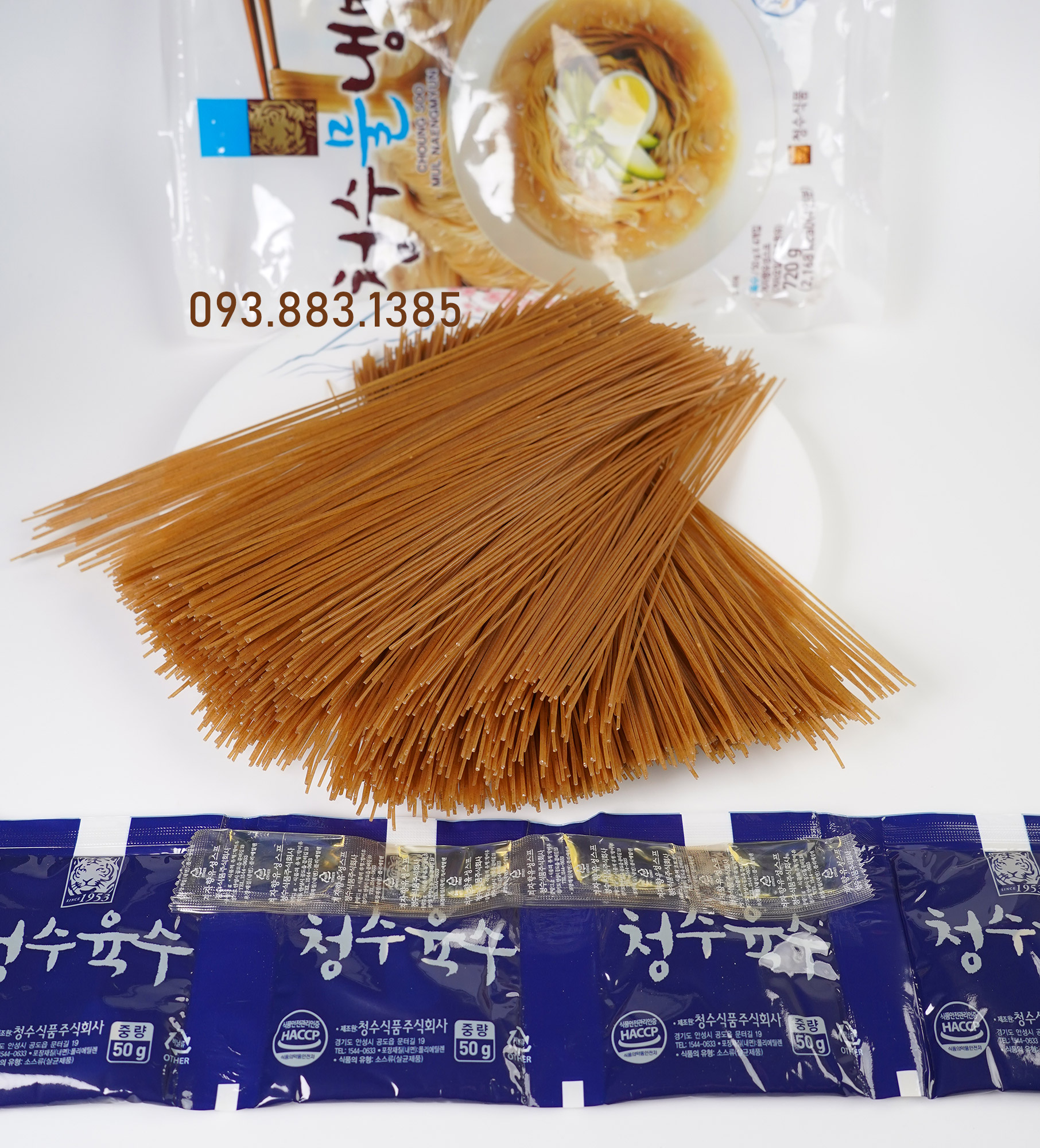 Mỳ lạnh hàn quốc hiệu choung soo gói 720g