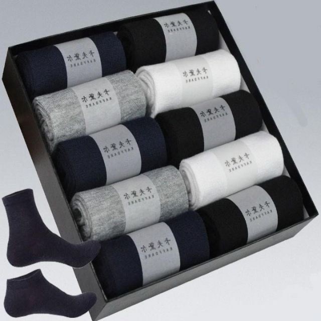 [CHÍNH HÃNG - GIÁ SỐC] Tất Nam Nữ Muji Cao Cấp Hộp 10 Đôi Vớ Kaffdare Xuất Nhật, khử mùi chống hôi chân