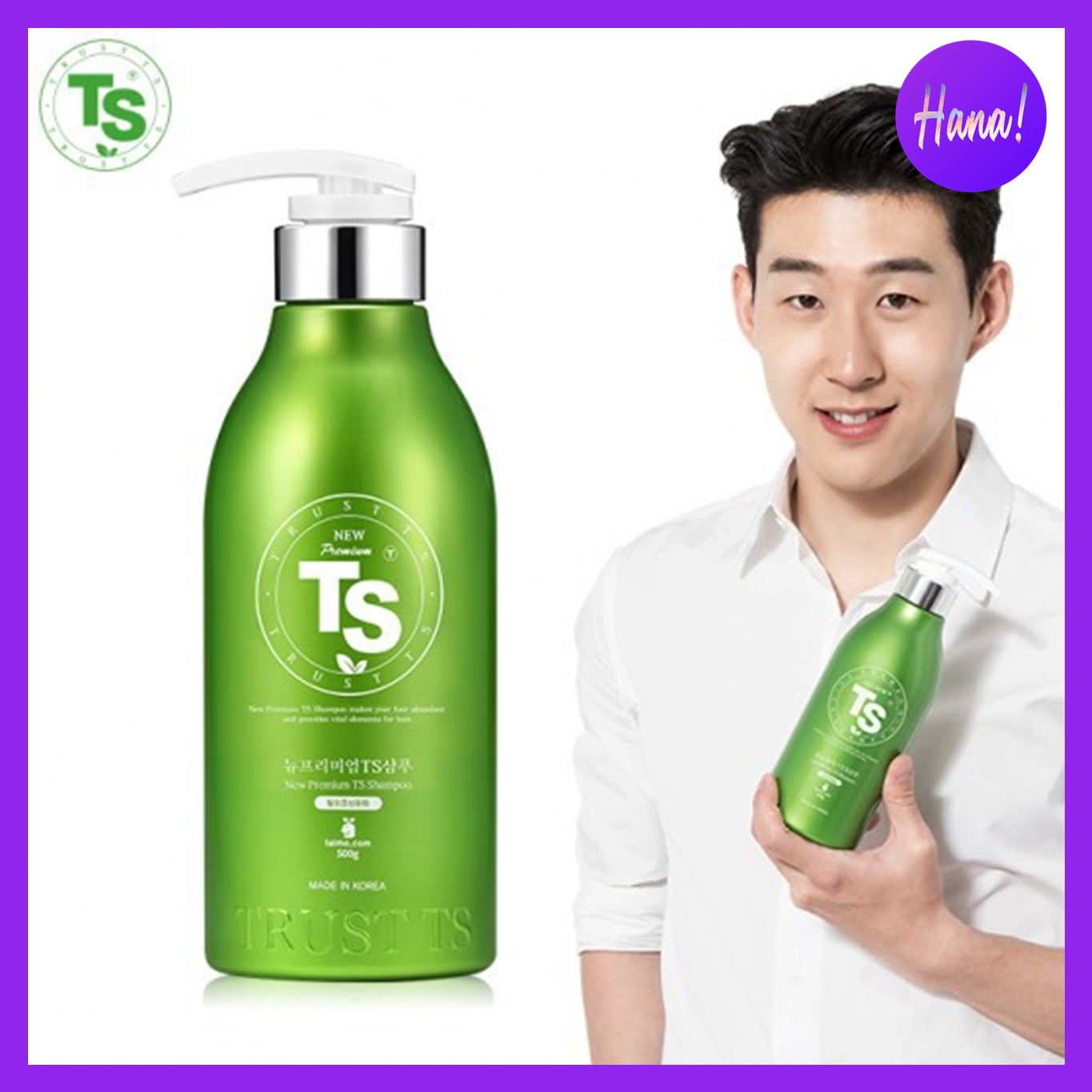 Dầu gội đầu all new premium ts shampoo ngăn ngừa rụng tóc