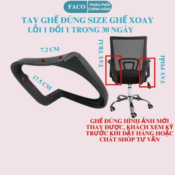 Tay ghế xoay văn phòng, lưng ghế, đệm ghế - phụ kiện ghế xoay văn phòng Xuân Hòa, Hòa Phát, hàng loại 1