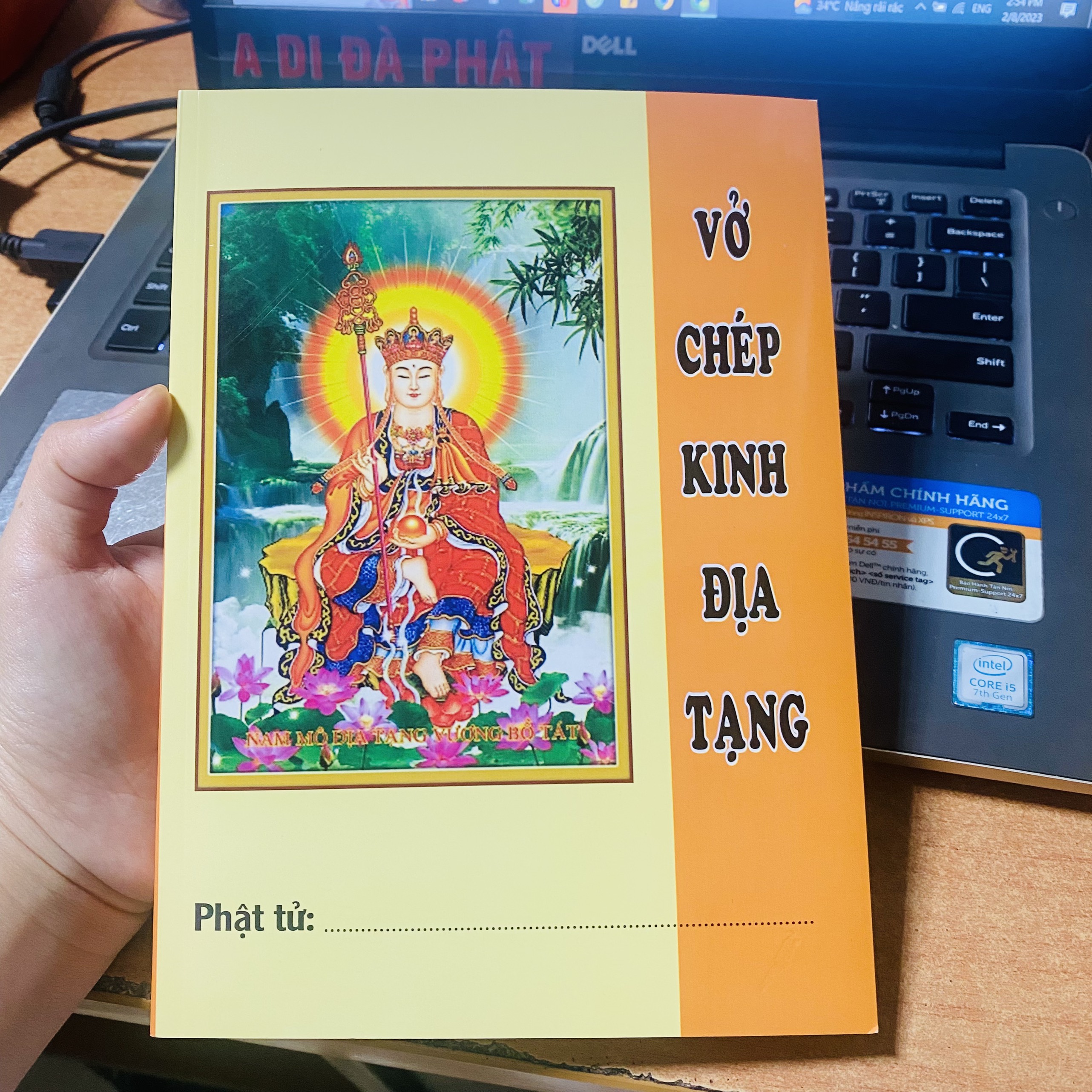Vở chép kinh địa tạng, vở chép câu hồng danh a di đà phật