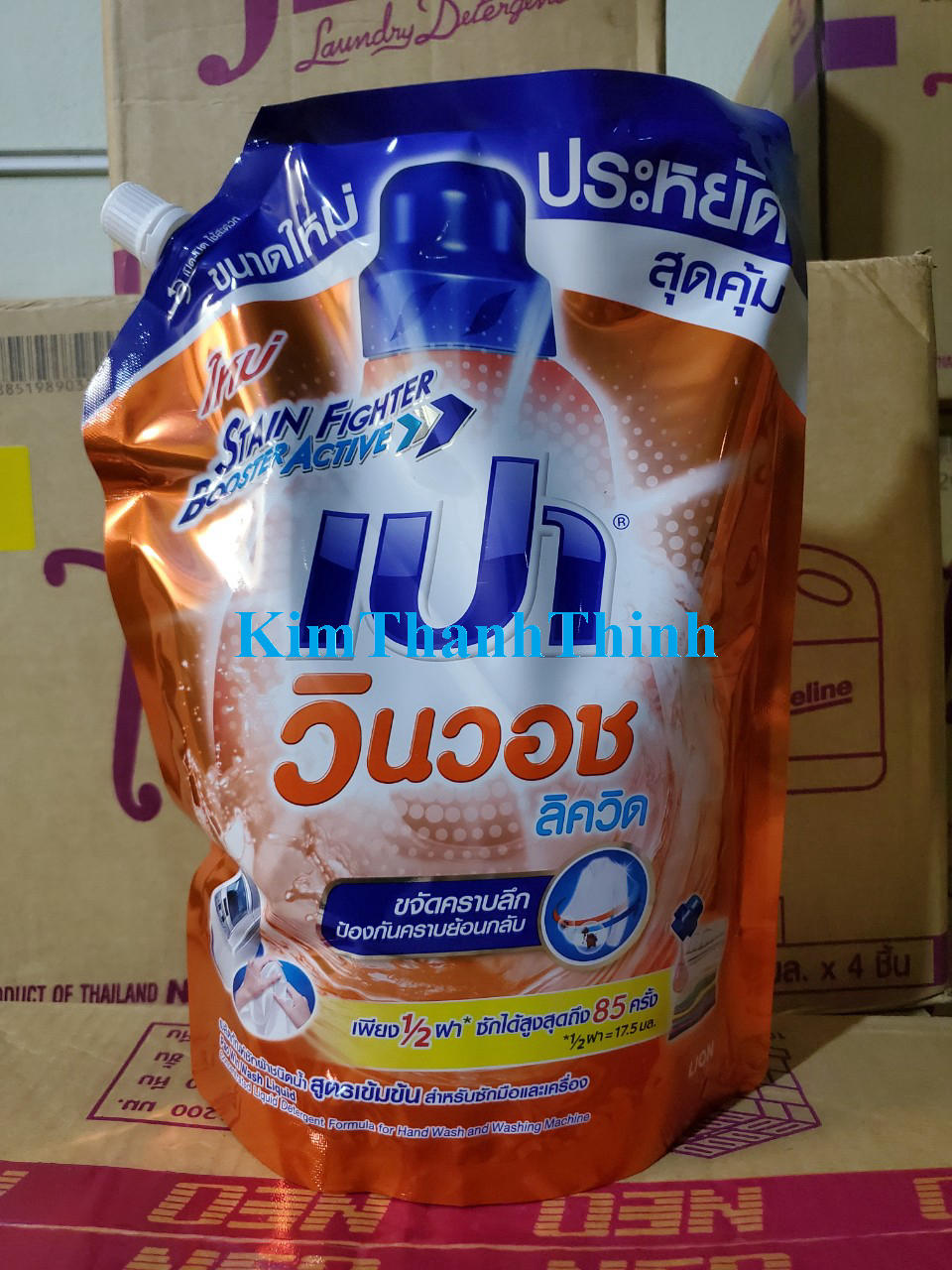 Nước giặt xả hiệu pao túi 1500ml thái lan