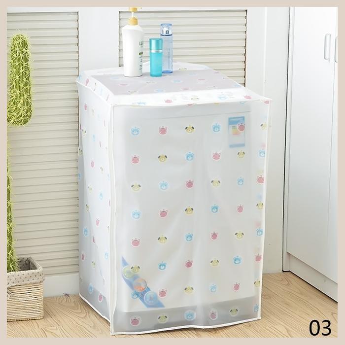 Áo trùm máy giặt cửa trên - Loại Xịn