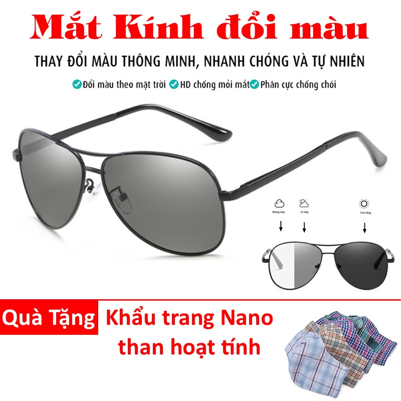 [HCM]Mắt kính râm đổi màu Tech Pro mắt kính thông minh tự chuyển màu theo ngày đêm phong cách phi công tính năng phân cực polarized chống lóa tự sẫm màu bảo vệ khi phát hiện có tia UV gây hại + Tặng khẩu trang Nano than hoạt tính