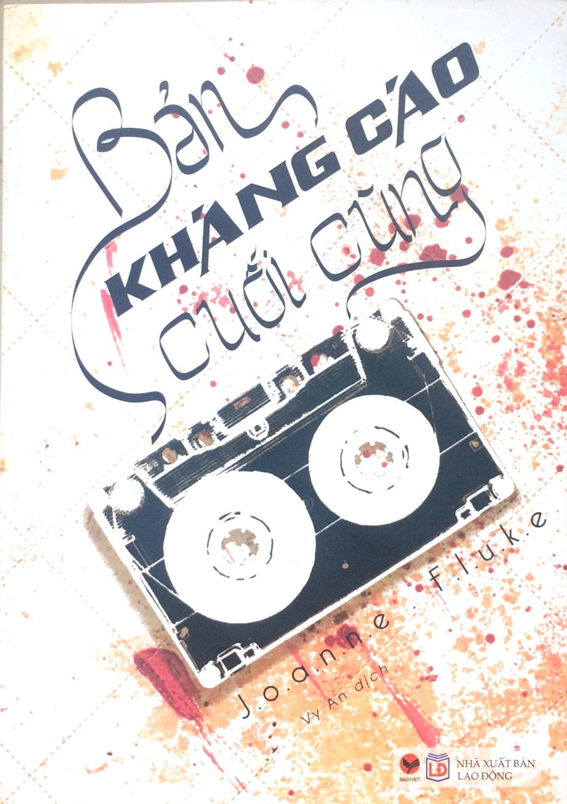Bản Kháng Cáo Cuối Cùng