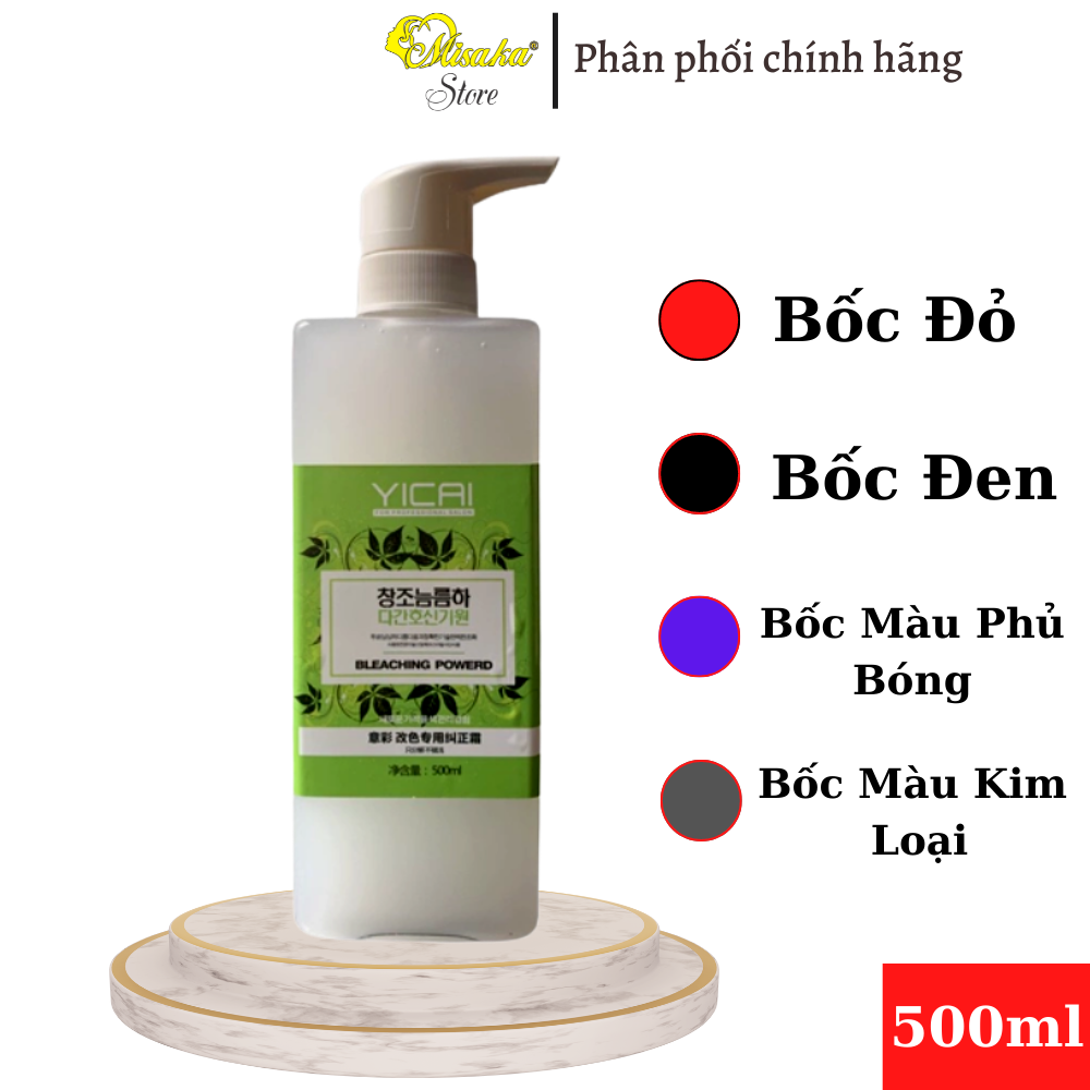 Bóc Mọi Loại Màu Nhuộm Tóc 500ml - [FreeShip Max] -  Bóc Màu Thần Thánh YICAI 500ml , Bóc đỏ , Đen , Màu Kim Loại , màu phủ bóng một cách nhanh chóng , không gây hại tóc (Misaka store)