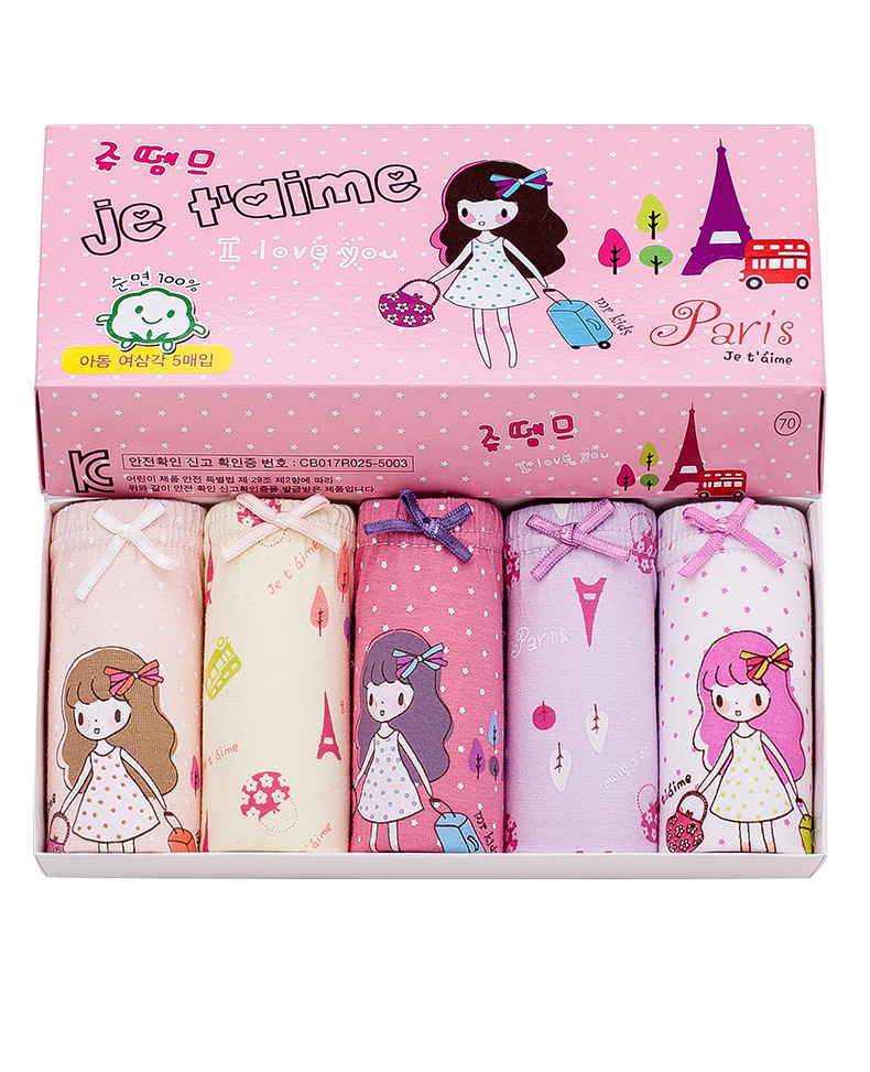[HCM]Set 5 quần lót bé gái Hàn Quốc 100% cotton mẫu Paris