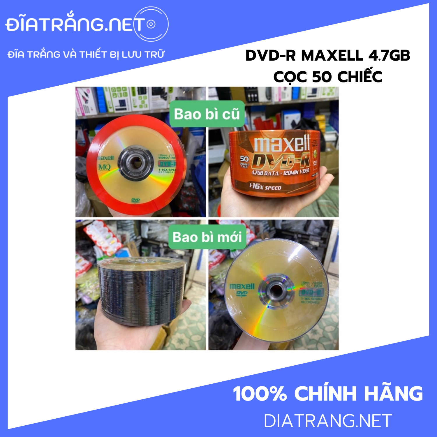 Bộ 50 đĩa trắng dvd-r maxell 4.7gb