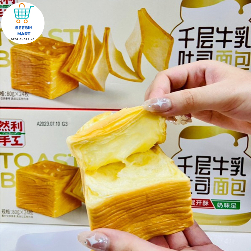 Bánh mì gối bơ sữa ngàn lớp mini nhiên lợi thùng 1kg b97 - beegin mart