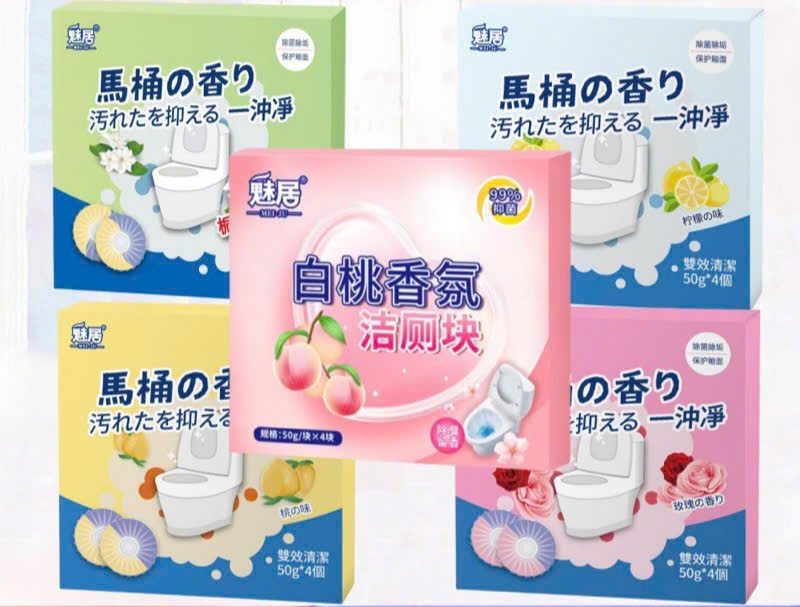 Hộp Viên Tẩy Bồn Cầu, Hộp 4 viên tẩy bồn cầu giúp loại bỏ mảng bám, khử mùi và diệt khuẩn - Giao màu ngẫu nhiên