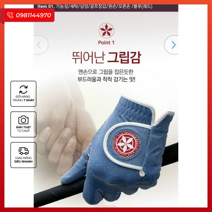 găng tay golf nam -  Găng tay  đánh golf - kenichi hàn quốc xiêu đẹp, găng tay golf