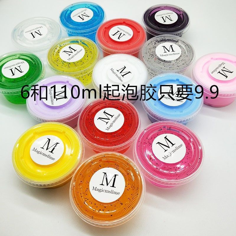 （HOT） Miễn Phí Vận Chuyển Gel Tạo Bọt Cực Chất Nhờn Giá Rẻ M Nhà Màu Bùn Giải Nén Bùn Tạo Bọt Vua Bán Buôn Sữa Giả