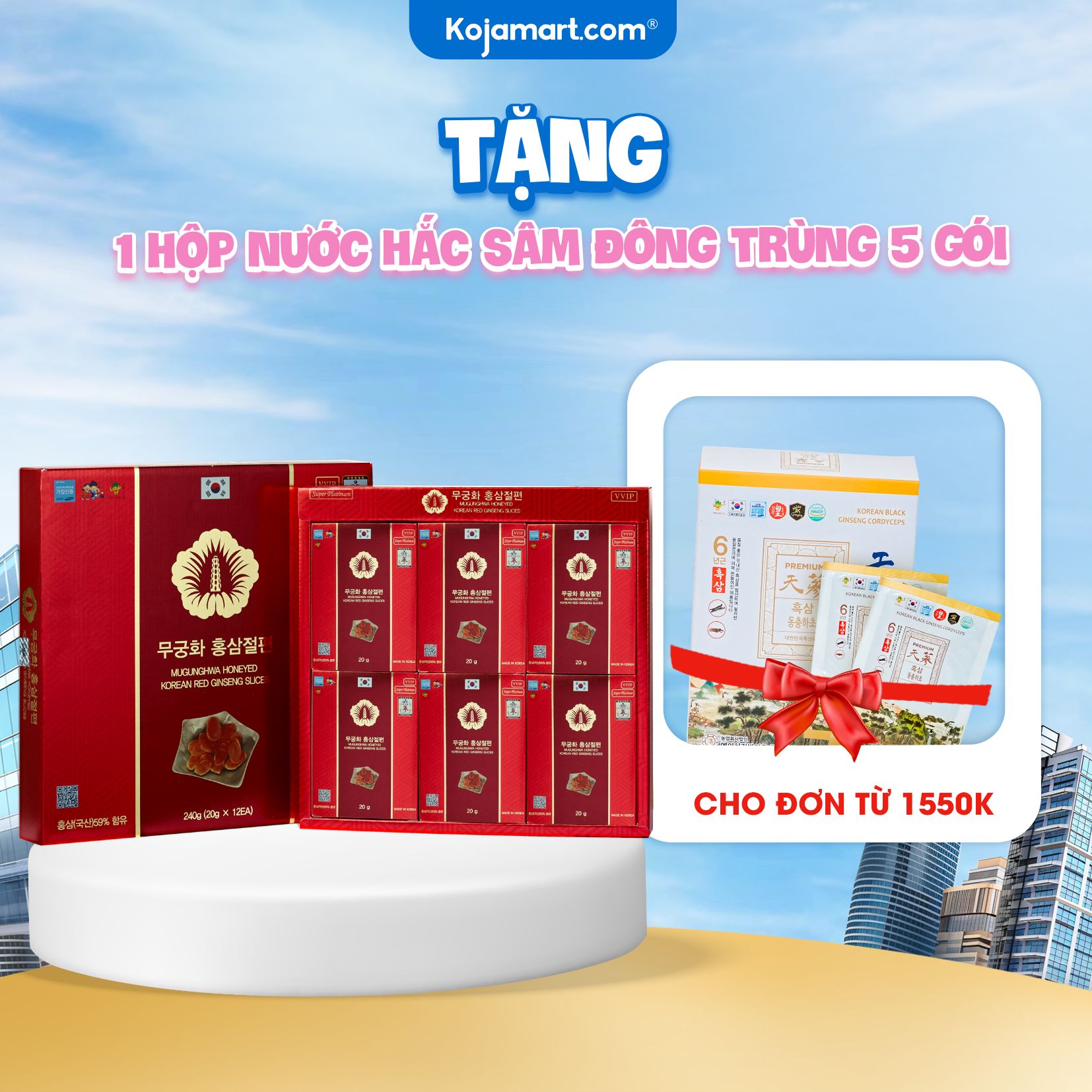 Hồng sâm lát tẩm mật ong hàn quốc mugunghwa 12 gói x 20g