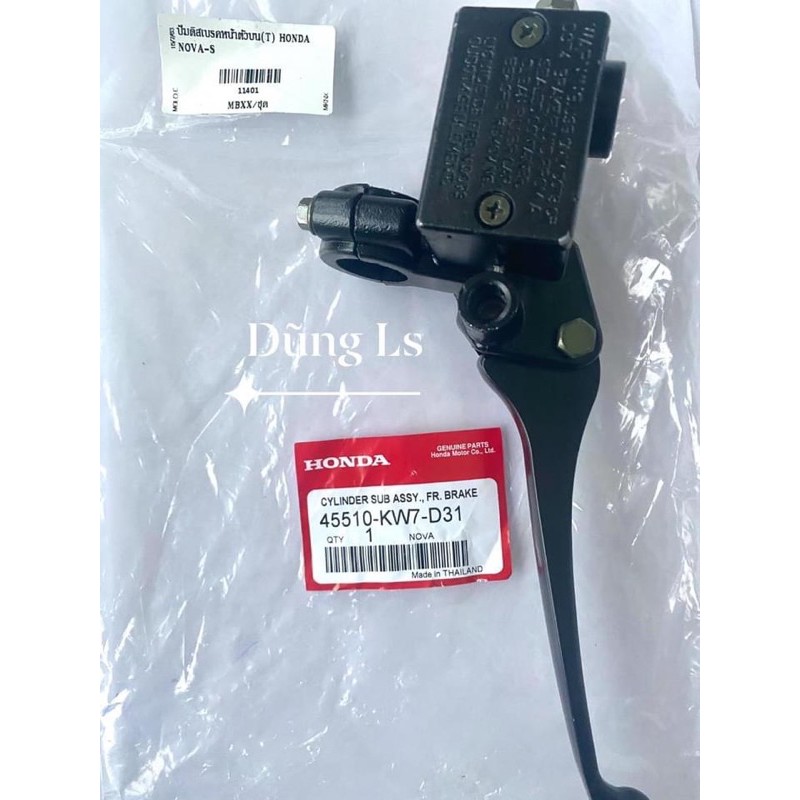 Tay heo dầu trước Tena, heo thắng Nova S Honda