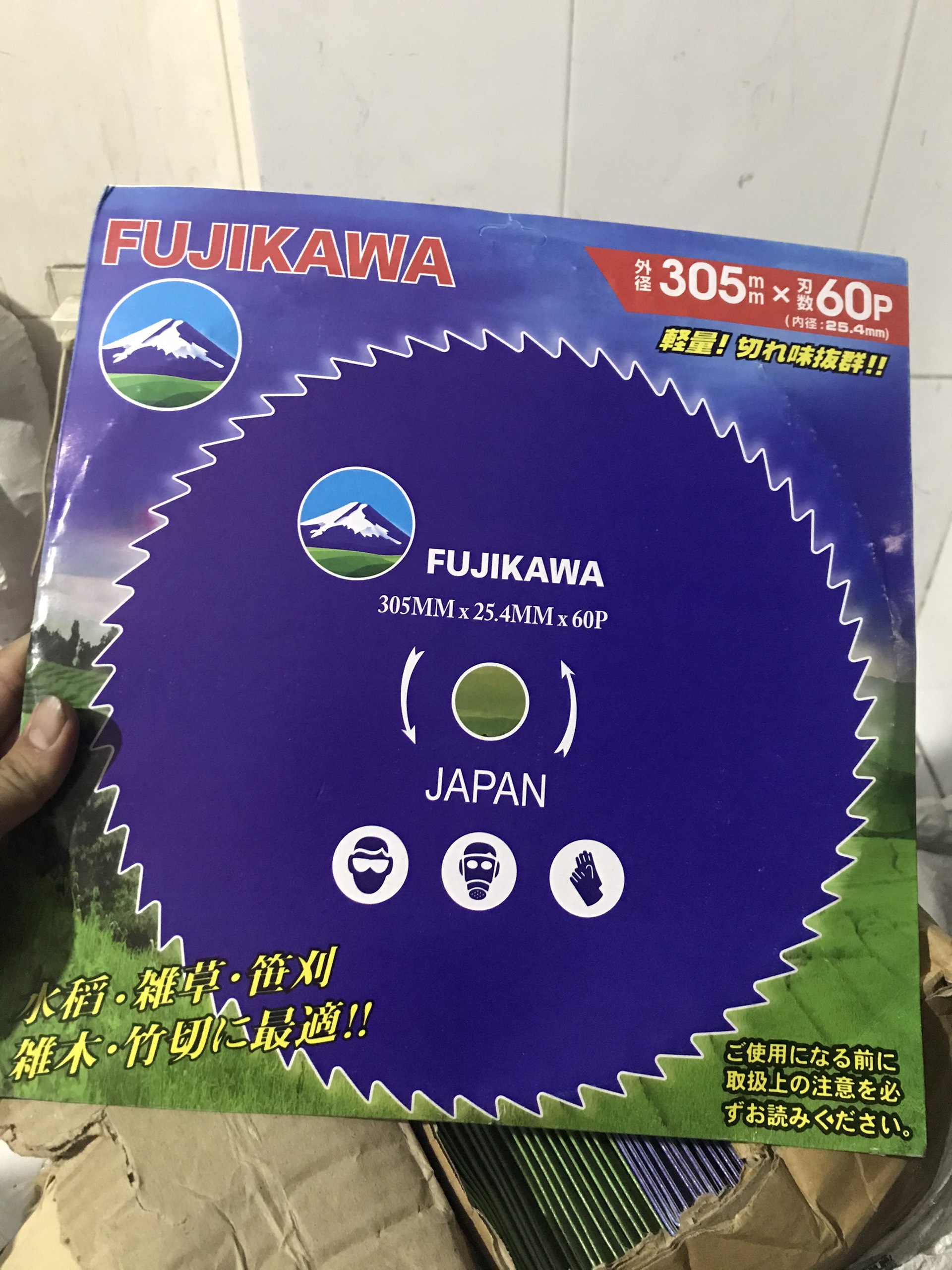 [HCM]Dao cắt lúa máy cắt cỏ/ lưỡi phát cỏ/ lưỡi tròn cắt cỏ 305mm x 60 răng