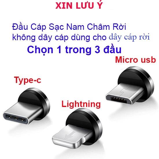 [HCM]Một Đầu Cáp Sạc Nam Châm Rời Dùng Cho Cáp  (Lightning Type C Micro USB) --Lưu ý sản phẩm đầu sạc không có dây cáp nha mọi người chọn loại đầu phù hợp đt khi đặt hàng